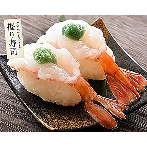 港ダイニングしおそう ボタンエビ 500g（約11〜12尾入り） ぼたんえび 牡丹海老 海老 エビ えび ボタン海老 冷凍エビ 冷凍えび 冷凍 冷凍食