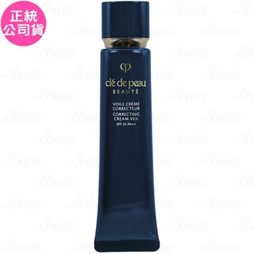 Cle de Peau Beaute 肌膚之鑰 光采無瑕妝前凝霜 SPF25 PA++(37ml)(一般版/限量版隨機出貨)(公司貨)
