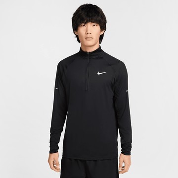 Nike Stride Men's Dri-FIT 1/4-Zip Running Top