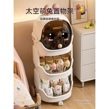 置物架 卡通床頭櫃 雜物架 玩具收納架 零食架 床邊夾縫架 多層儲物架 可移動小推車