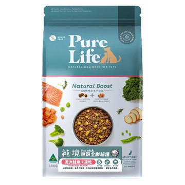 Pure Life 純境 全齡無穀貓糧  6kg  1包  澳洲鮭魚 + 凍乾