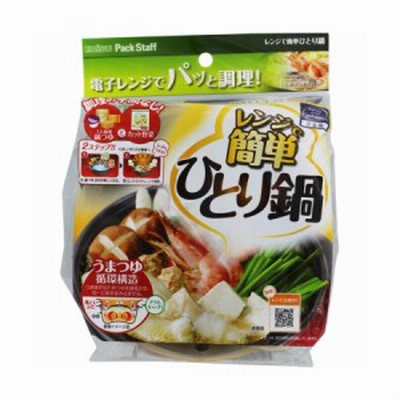 エビス レンジで簡単ひとり鍋 PS-G690 （1個入） 【お取り寄せ】(4901221169001)