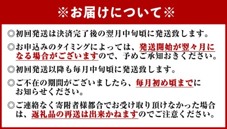 定期便 6回お届け すだち牛黒毛和牛（ステーキ用）1kg