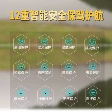大功率逆變高頻機頭進口大管浮力吸王12v升壓電源電瓶轉換器變壓