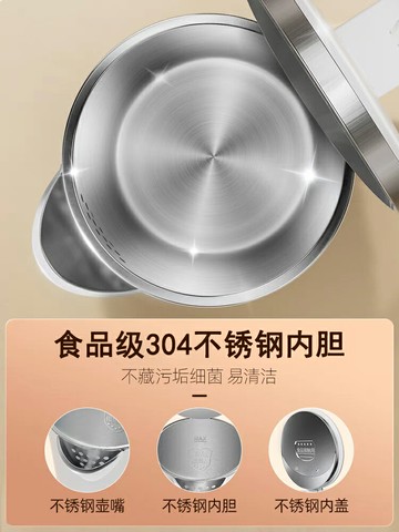 出口正品110v伏電熱水壺美國日本加拿大臺灣小家電保溫燒水壺