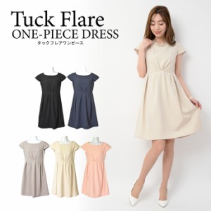 コロナ 支援 応援 値下げ 送料無料 パーティードレス ドレス 結婚式 ワンピース レーススリーブドレス ミニドレス ミニ 膝上 半袖 結婚式 通販 Lineポイント最大1 0 Get Lineショッピング