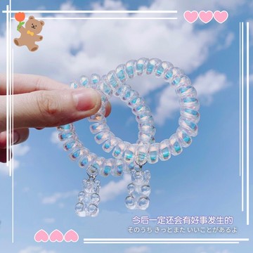 ins少女心小熊軟糖手鏈透明漸變彩色彈力超仙學生電話線發圈發飾