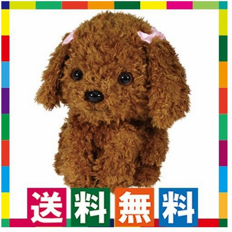 まねまねシリーズ まねまねプラス まねっこトイプードル トイプー ものまねぬいぐるみ おしゃべり お話 動くぬいぐるみ いぬ おもちゃ 音量調節機能付き 通販 Lineポイント最大0 5 Get Lineショッピング