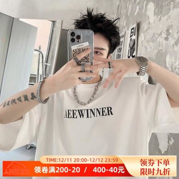 夏季韓版字母印花短袖t恤男網紅帥氣高級感小眾墊肩寬松體恤衫潮