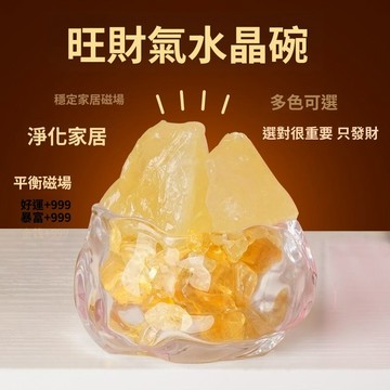 免運費🚀天然巴西白水晶族消磁石白水晶把件白水晶簇原石白水晶柱🔥XBH