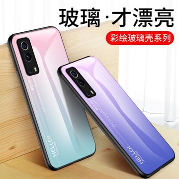 適用vivoy72手機殼5G版保護套vivo y72新款彩繪漸變玻璃viv0y72全包硅膠防摔vovoy72男女viovy72外殼子丫725g