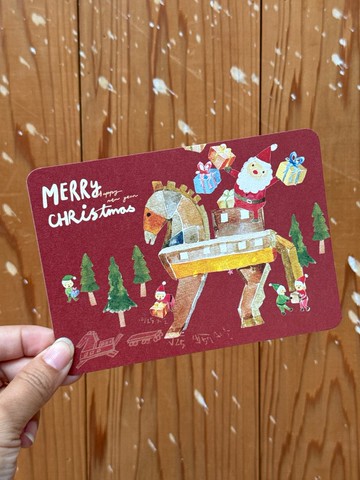 木馬載著聖誕夜 ( 2入 ) 聖誕明信片