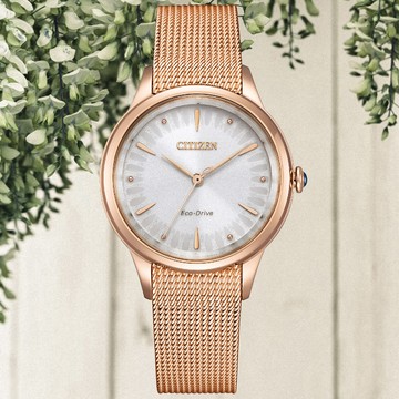 CITIZEN星辰 L系列 廣告款 光動能 時尚經典腕錶 32.5mm/EM1153-88A