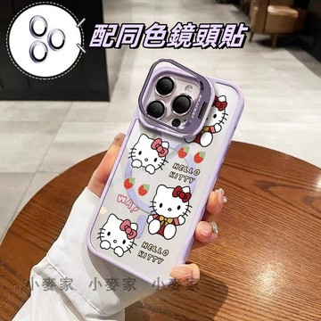 凱蒂貓 磁吸鏡頭金屬支架手機殼 送鏡頭膜 iPhone 16 15 14 13 12 11 Pro Max 保護殼