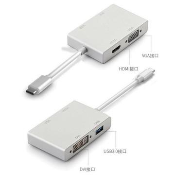 擴展塢 USB-C 多功能筆電擴展底座 HDMI 新品Type-c轉VGA+HDMI+DVI+USB四合一擴展塢USB-C3.1四合一轉換器