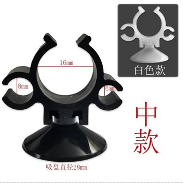 威爾森水族  多功能三合一吸盤 水管吸盤 風管吸盤 電線吸盤 線路整理吸盤 強力吸盤 軟管吸盤