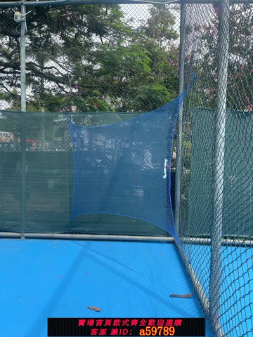 【全網低價 可打統編】便攜式網球網一個人打網球訓練器網球回彈網反彈網可移動反彈墻