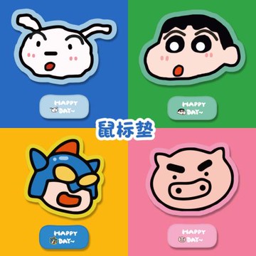 鼠標墊簡約可愛辦公游戲膠異形墊桌墊小新橡膠小清新加厚防滑卡通