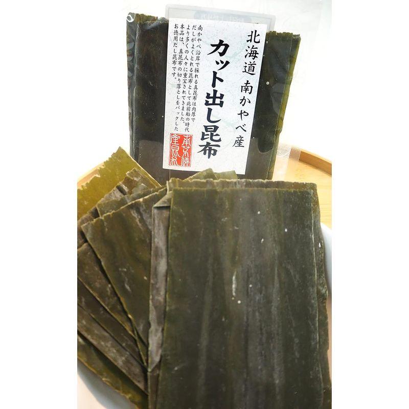 北海道南かやべ産カット出し昆布 60g x 5個