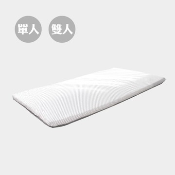 多維度冬夏兩用床墊 竹炭+石墨烯 雙炭遠紅外線能量釋放 最新環保可水洗床墊  髒了也不怕 ❗寄出內容物不含枕頭 #3171A36/3171A56