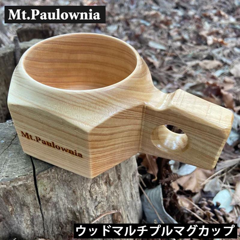 WOOD MULTIPUL MUG CUP　コップ ウッド 食器 木製 キャンプ BBQ アウトドア