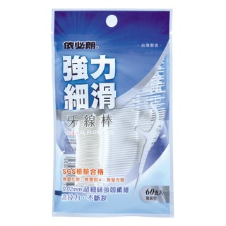 ibl 強力細滑牙線棒