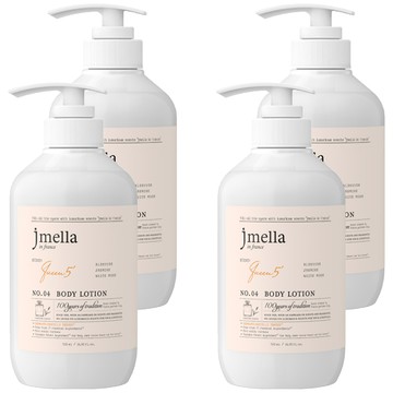 jmella 法式漫舞香水身體乳液 No.04 Queen5  500ml  4瓶