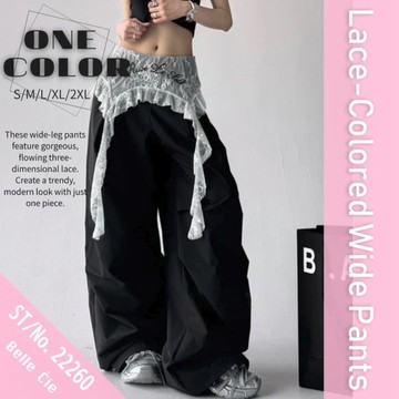 日本 Belle Cie 精緻韓風 | 蕾絲顯瘦寬褲