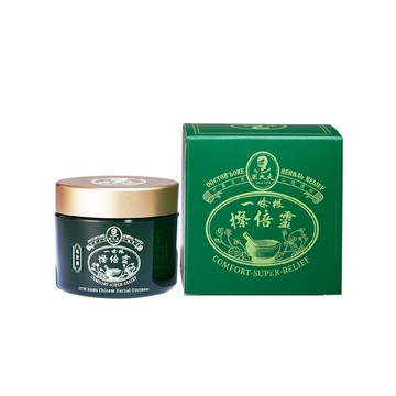 【王大夫一條根】一條根擦倍靈油膏 - 50g