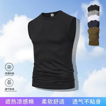 【台灣現貨🔥速乾透氣】 夏季速乾背心 運動內搭 彈力冰絲 涼感無袖上衣 男生健身 休閒百搭 通勤首選