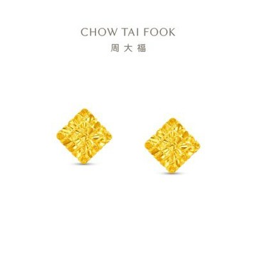 周大福 ING系列 爆閃冰糖滿天星 黃金耳環(新品首發)