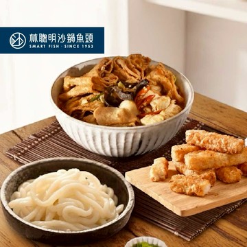 嘉義名店【林聰明】經典沙鍋魚薯條(3件組)