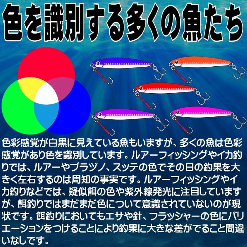 太刀魚 仕掛け ステンレス製 ２本ケン付 太刀魚 針 3/0号 ワイヤー直径0.24〜0.33mm 20cm ケイムライエローフラッシャー３本組 太刀魚仕掛け  タチウオ 仕掛け | LINEブランドカタログ