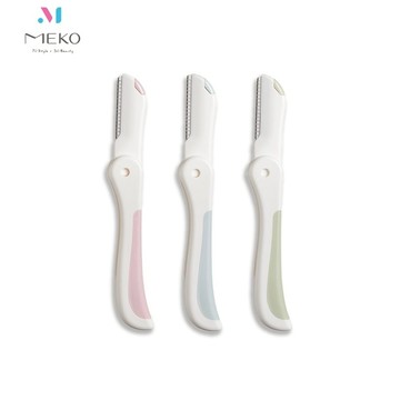 MEKO 超輕巧摺疊修眉刀(3入) E-059-1 【官方旗艦館】