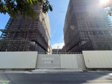 南紡平實｜艾美新時代A7高樓戶｜台南市東區平實路