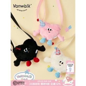 (免運)VANWALK幸運星 新款可愛毛絨愛心手機包女生禮物公仔包單肩斜挎包