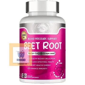 【養正堂】正品 免運  【好怡康】正品 免運   甜**菜根膠囊 BEET ROOT