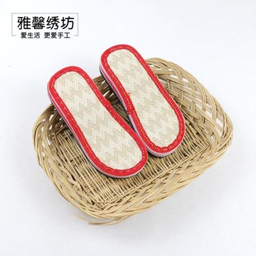雅馨繡坊防滑耐磨涼鞋手工編織視頻鞋底竹涼底亞麻兒童底