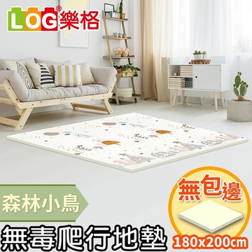 LOG 樂格 XPE環保無毒爬行墊2cm -森林小鳥 (200x180x厚2cm)