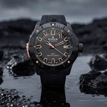 EDOX CO-1 Bezel Lock 深海鎖定300米潛水機械錶 開學換新季 送禮推薦-42mm E80137.37GNR.CANR