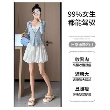 小個子減齡高腰A字型短褲女夏季甜美風顯瘦遮肉百搭寬松花苞裙褲