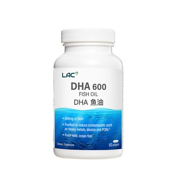 LAC DHA600魚油膠囊60顆(高單位DHA/孕媽咪指定)