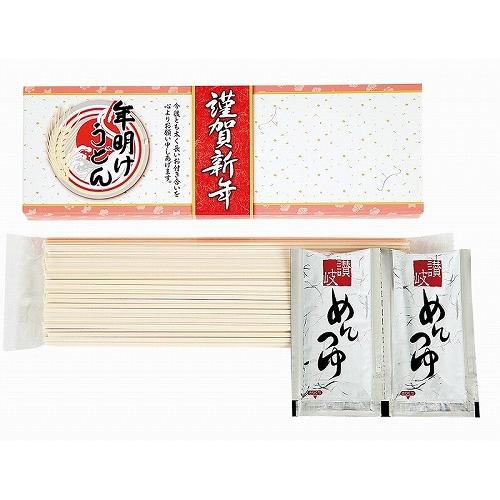 ノベルティ 記念品　年明けうどん