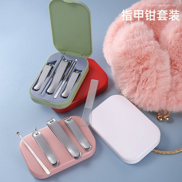 批發塑料盒伴手禮家用指甲鉗套裝 美甲可愛女士5件套指甲剪刀套裝 鑫弘-素時衣櫥