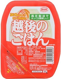 越後製菓 越後のごはん 200G×20個