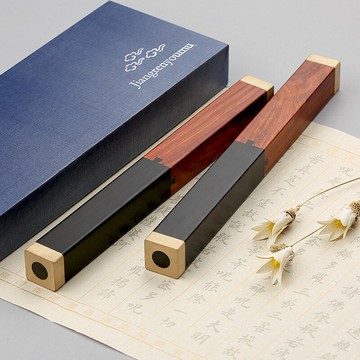 黃銅榫卯實木質鎮尺壓尺 紫光檀酸枝鎮紙文房文鎮 可刻字精品禮盒