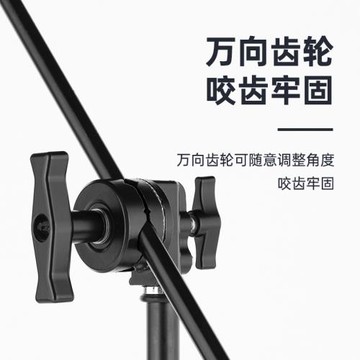 攝影魔術腿燈架C型架配件萬向轉接輪燈架轉接頭多功能旗板橫桿夾