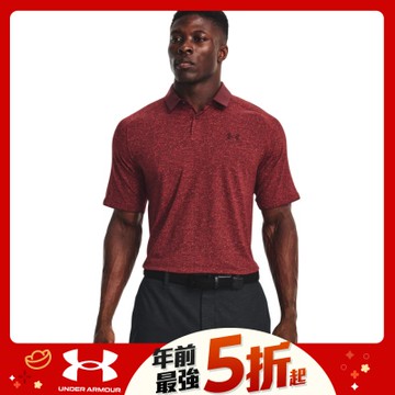 【UNDER ARMOUR】UA 男 Iso-Chill 短POLO-優惠商品