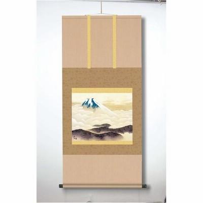 横山大観　掛け軸　霊峰富士図　複製画 複製 掛軸 共箱付 横山大観 『名品 霊峰富士図』 絹本 掛け軸