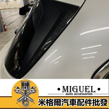 21+Sienna 塞納專用尾門飾蓋一組兩入｜汽車百貨｜車貼｜汽車裝飾｜尾門貼｜塑膠貼片｜保護貼｜卡夢｜鍍鉻｜好評改裝配